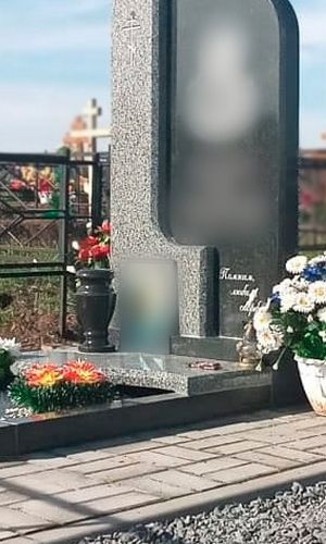 Комбинированный памятник К8